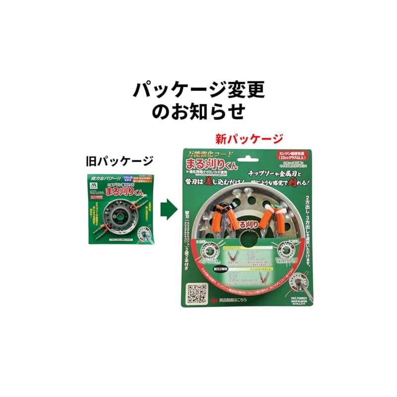 ROXY ロキシー タッパー ベスト フロントジップ ウェットスーツ M 新品