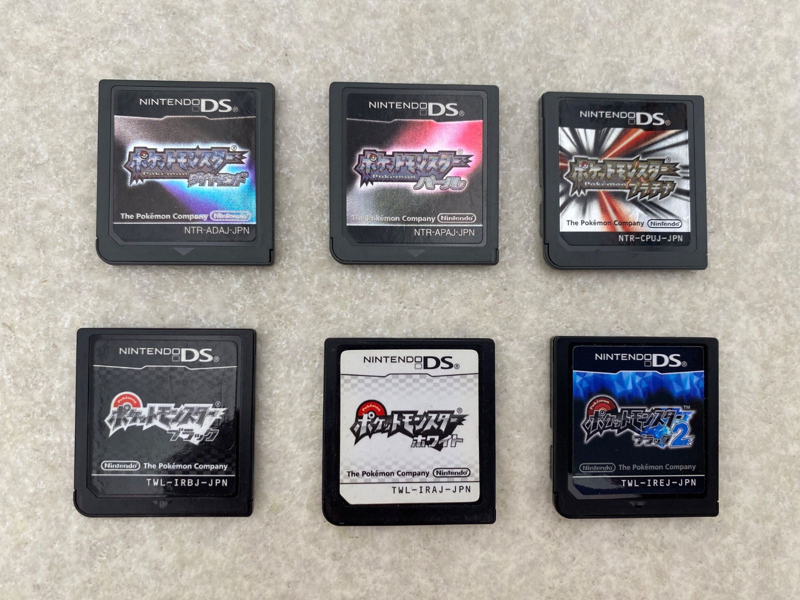 【正規品 北米版】ポケットモンスター プラチナ・パール 2本セット m41549641640_1.jpg?1750950982