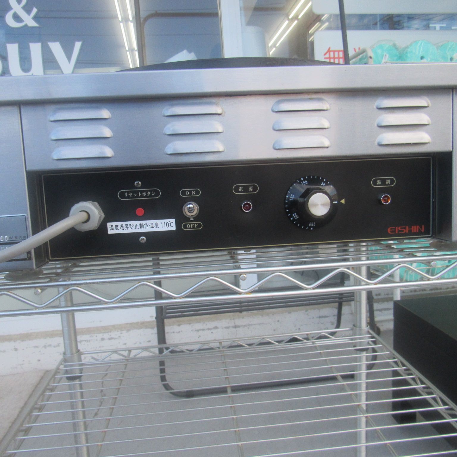 4681【美品】エイシン クレープ焼き器 焼成機 EC-1000 100V 業務用/新品】エイシン 電気 クレープ焼器(一連)EC-1000 幅500