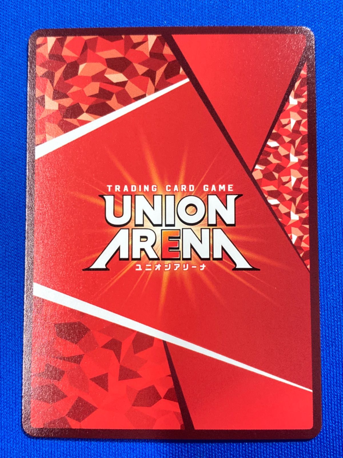 ユニアリ 《奪還のロゼ》 【パラレル】 UA34BT/CGD-1-025 アッシュ (SR