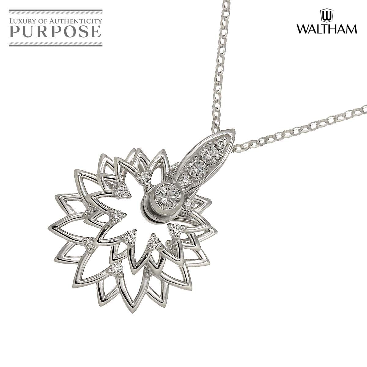 ウォルサム WALTHAM ダイヤ 0.57ct ネックレス 45cm スウィング K18 WG