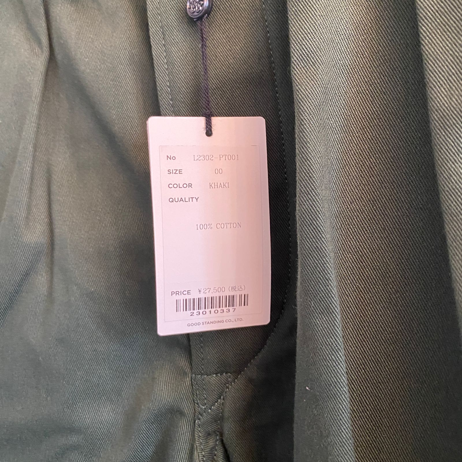 LENO 00 レディース チノパン カーキ BA399 DECORATOM_COM_BR