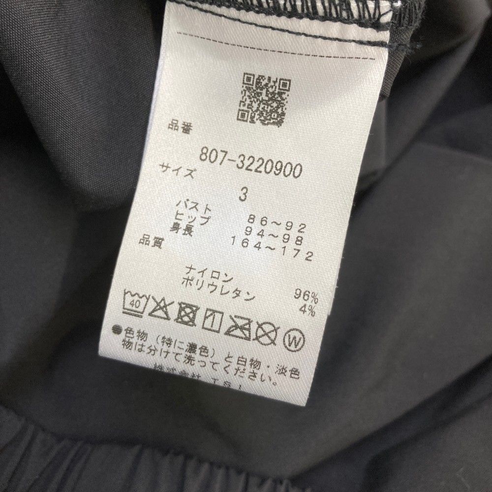 サイズ：3 NBB WEEKEND エヌビービーウィークエンド ×UMBRO ハーフジップ長袖ブルゾン  ブラック系 [240101417464] ゴルフウェア メンズ ストスト NBB WEEKEND エヌビービーウィークエンド ×UMBRO ハーフジップ