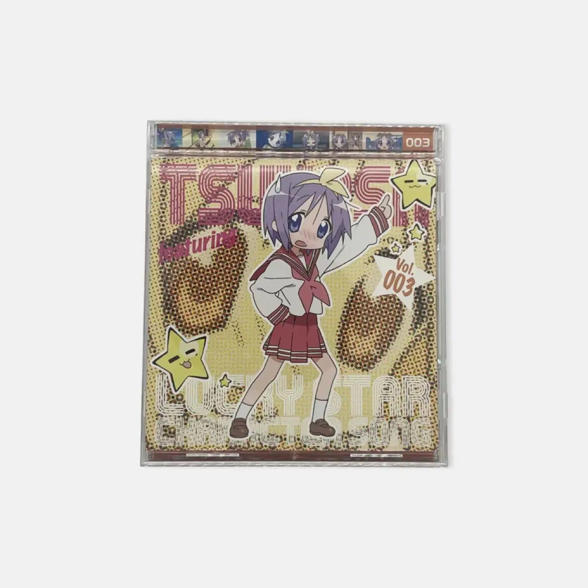 ラッキースター キャラクターソング CD 海外版 ひいらぎ つかさ カードダス 美少女 LUCKY STAR