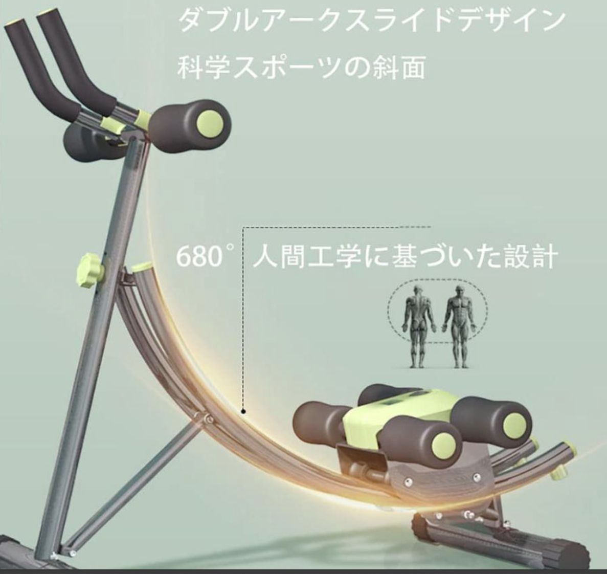 組立不要 折りたたみ式
