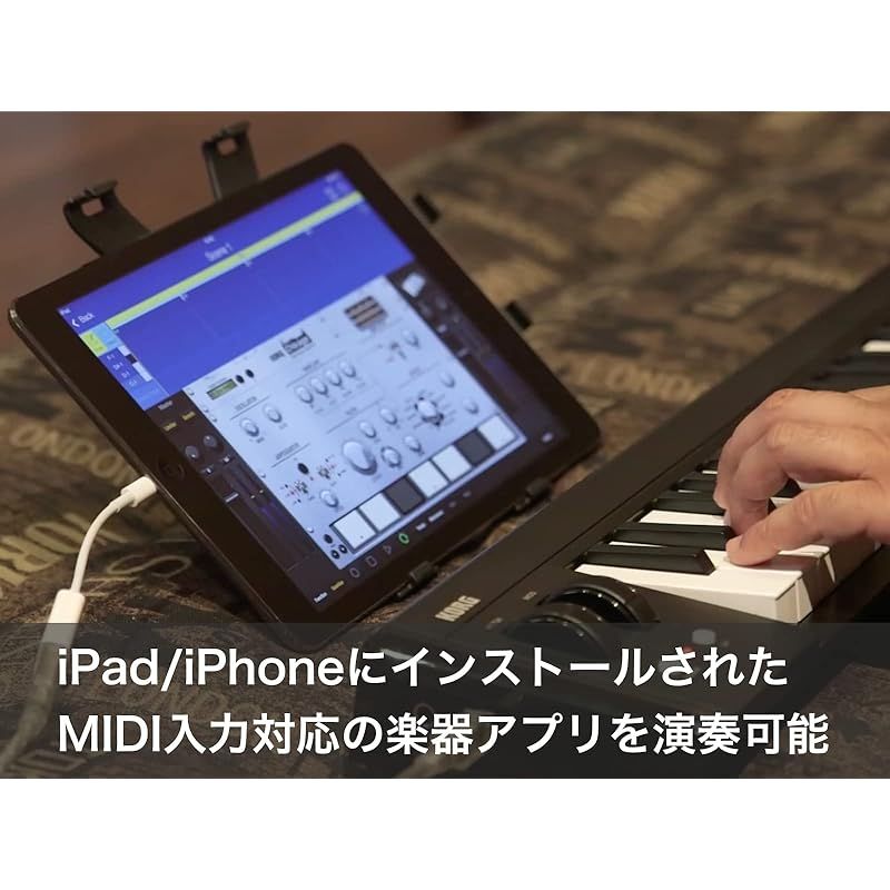 DTM|25鍵盤|コントローラー|Bluetooth|ワイヤレス接続|プラグイン付属 0