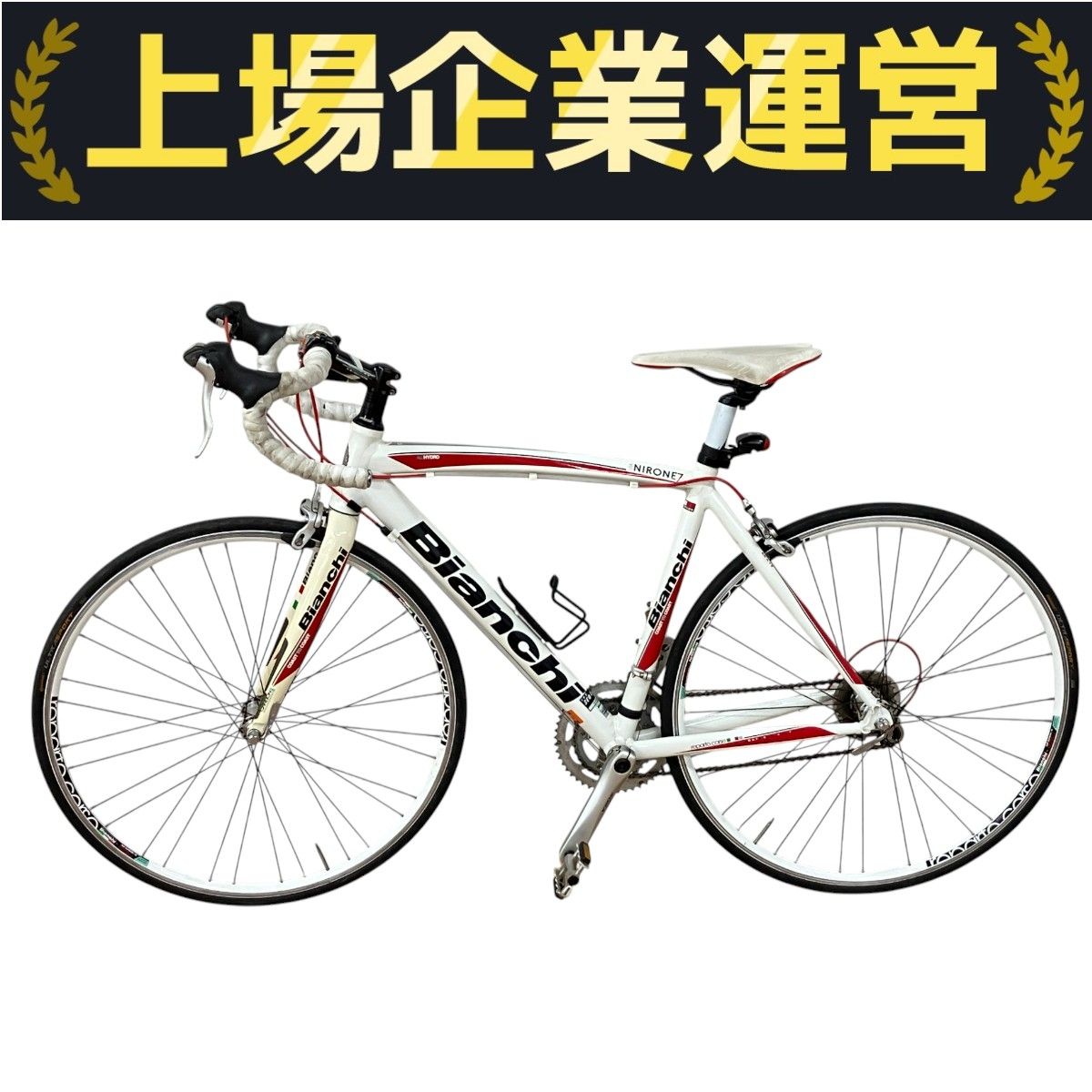 自転車本体 SUGA BIANCHI Alu Carbon SHIMANO 105 世界的に有名な Alu BIANCHI SUGA様専用 Carbon 自転車本体