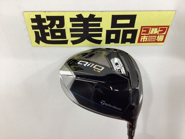 【中古】ドライバー テーラーメイド 【超美品】Qi10 LS/Diamana Silver TM50(JP)/S/9[0027]杭全本店