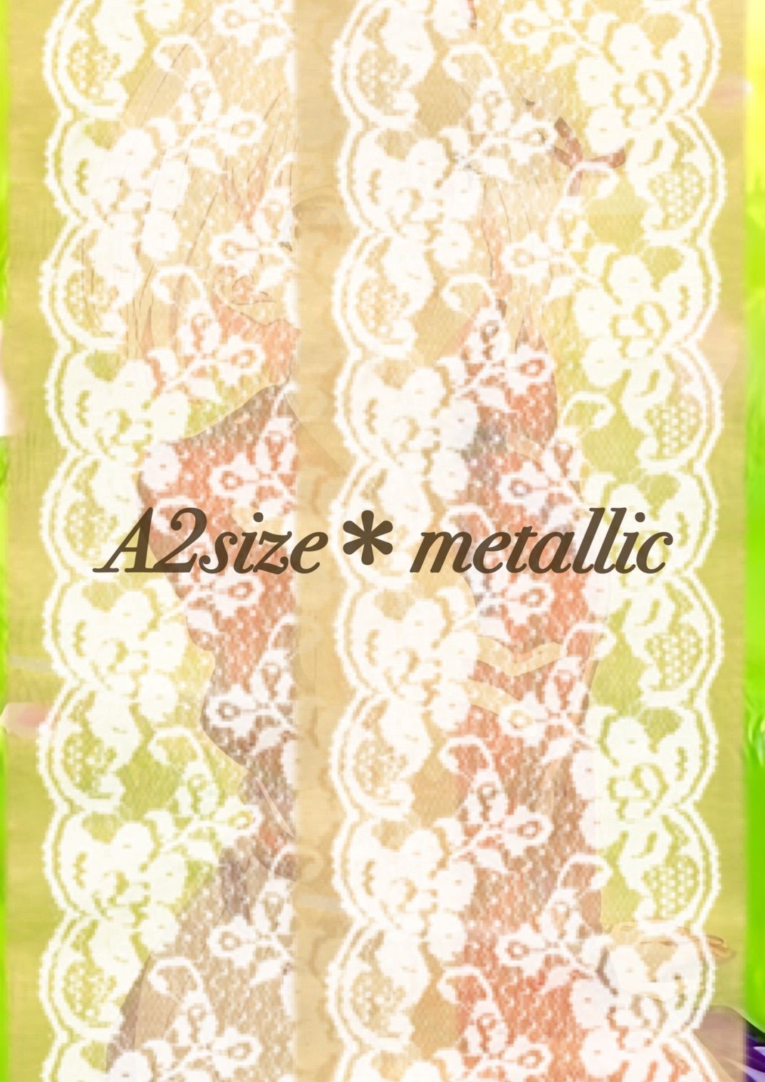 あやさ様＊A2size＊metallic×4枚