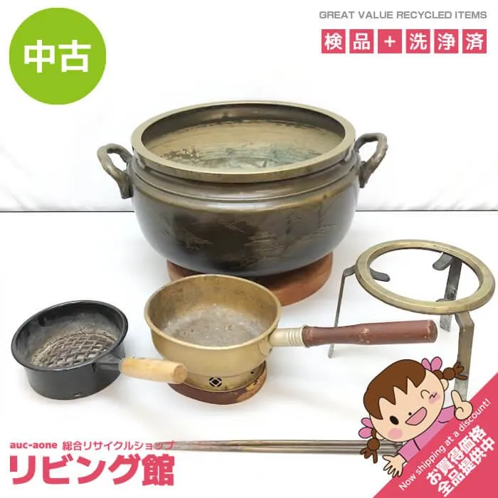 2026年最新】台十能の人気アイテム - メルカリ