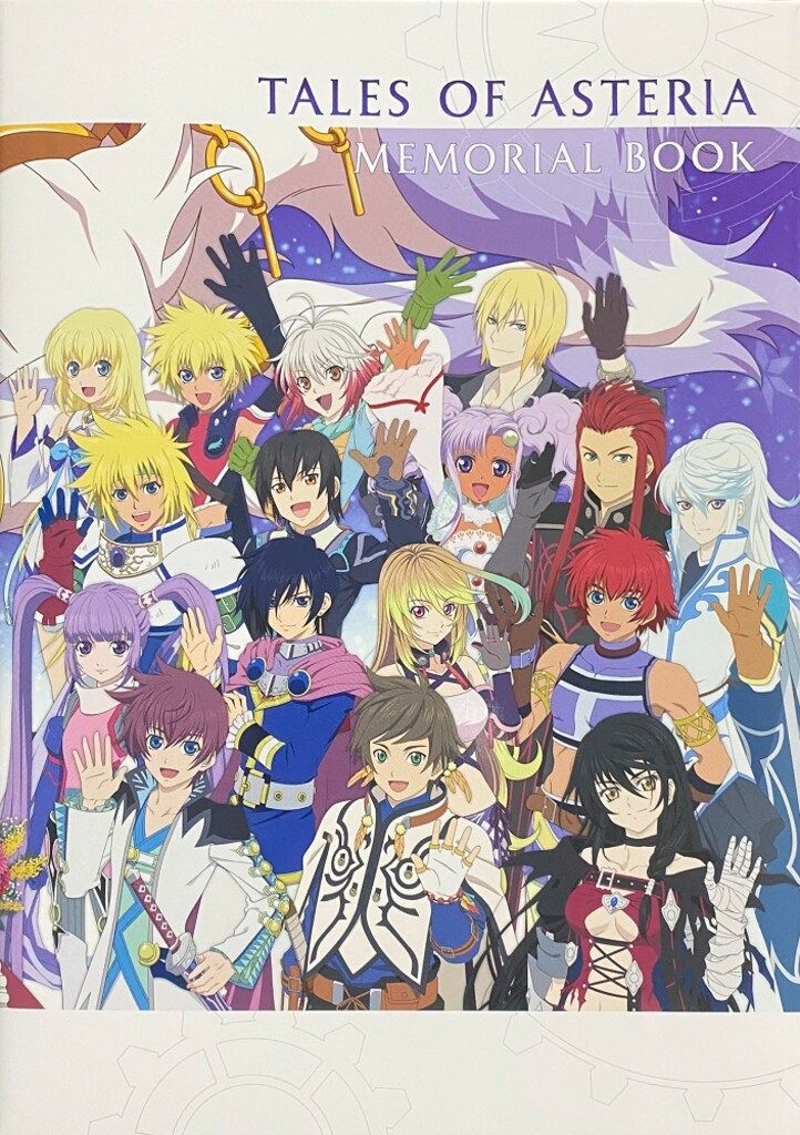 東武動物公園☆レッサーパンダ☆記念メダル☆茶平工業