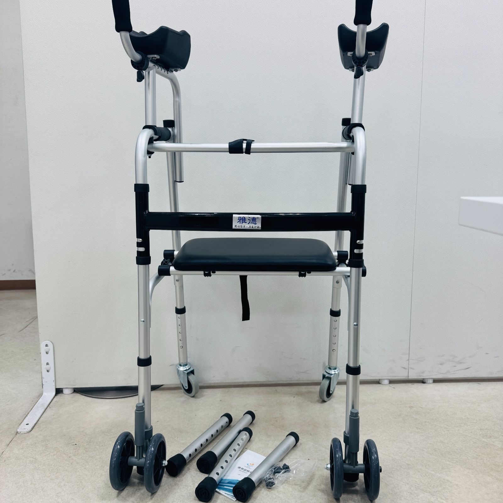 A 歩行補助車 歩行器 折りたたみ式 車輪 付け替え リハビリ 補助器 説明書付き