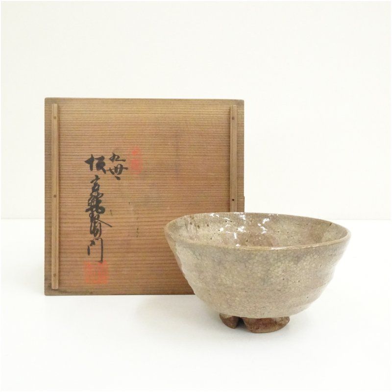 和食器　萩焼　十一世　坂高麗左衛門作　銘々皿　六客　共箱　V　R8630 image3510.JPG