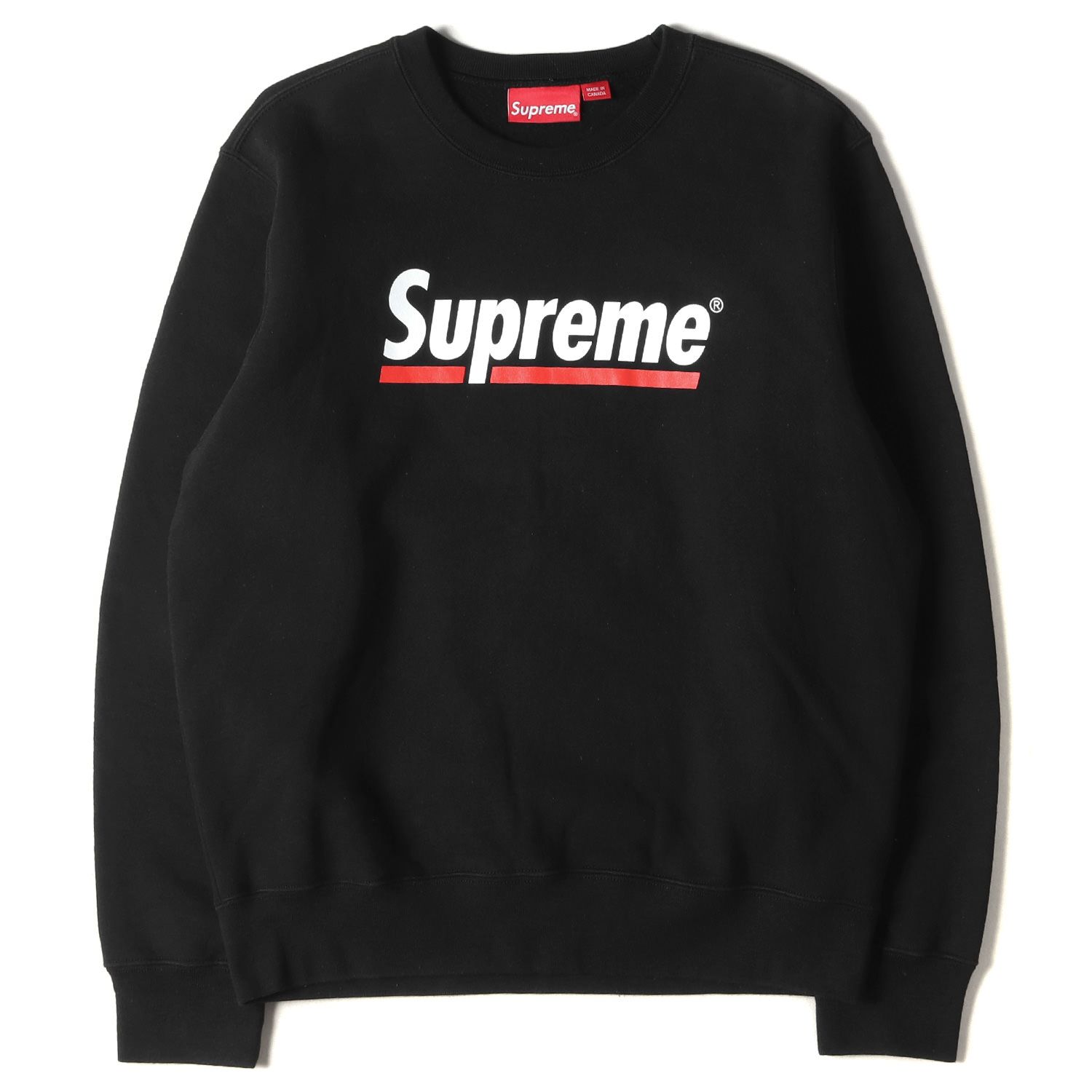 即*ー様 Supreme アンダーライン　ロゴスウェット ブラック Supreme シュプリーム スウェット アンダーライン ロゴ