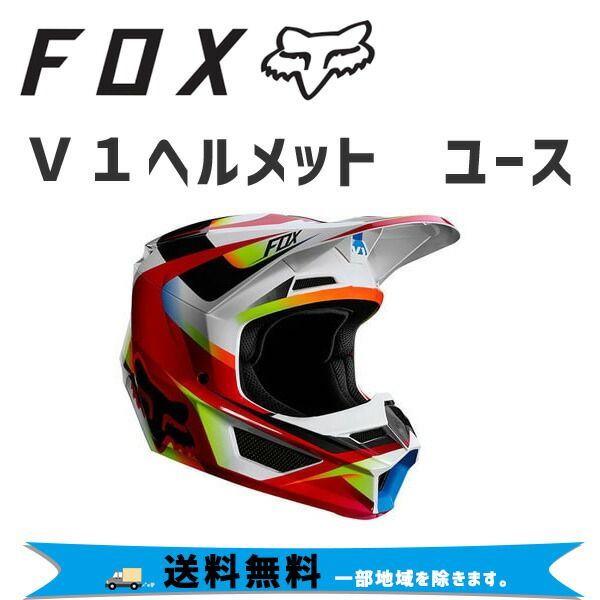 ＦＯＸ フォックス  Ｖ１ヘルメット ユース  YS YM ＭＯＴＩＦ　ＲＥＤＷＨＴ 21784-054 自転車 