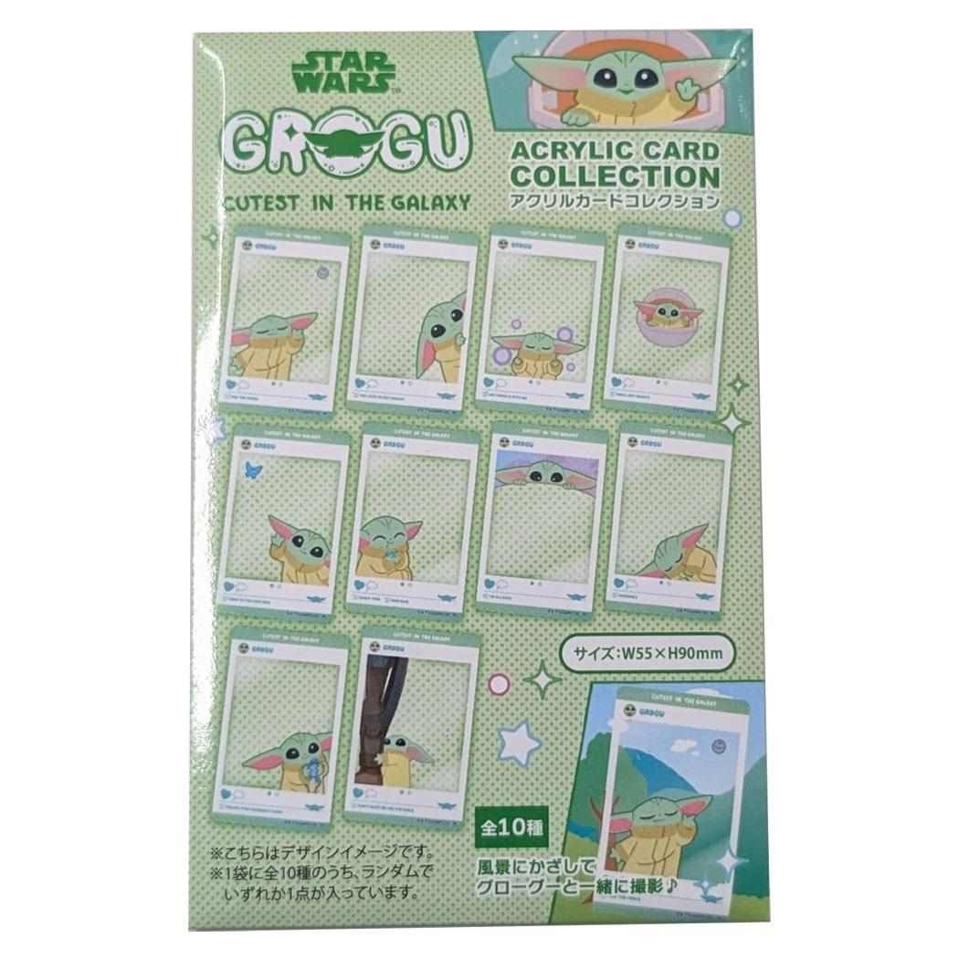メール便】スターウォーズ アクリルカード アクリルカード