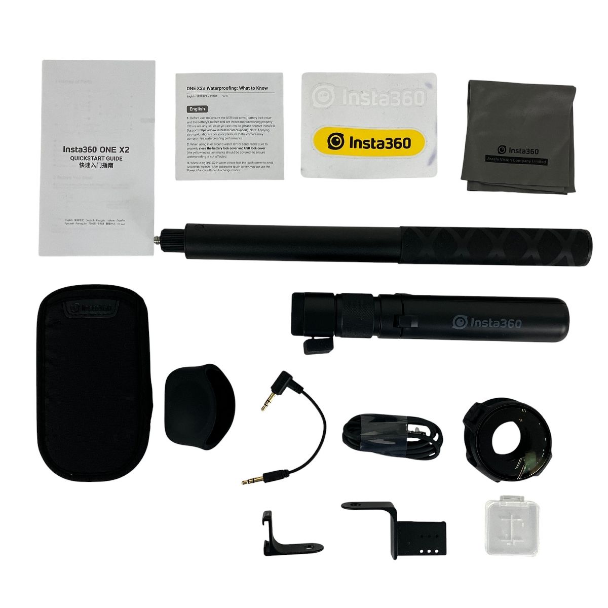 KIT