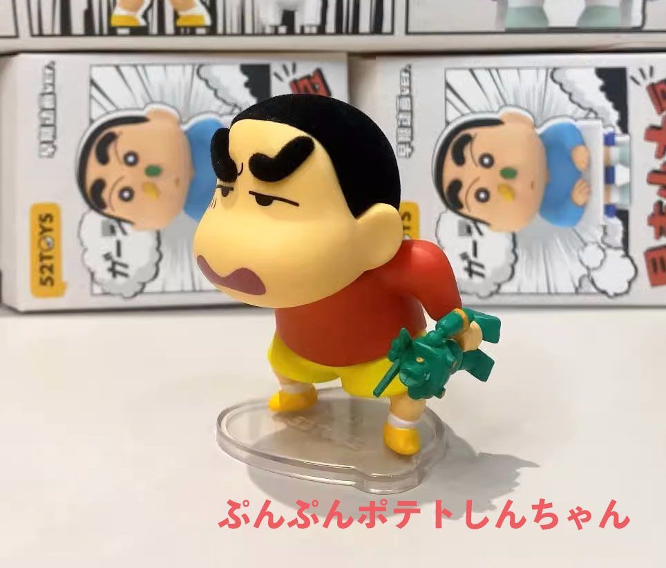52TOYS クレヨンしんちゃん シリーズ ブラインドボックス​ - メルカリ