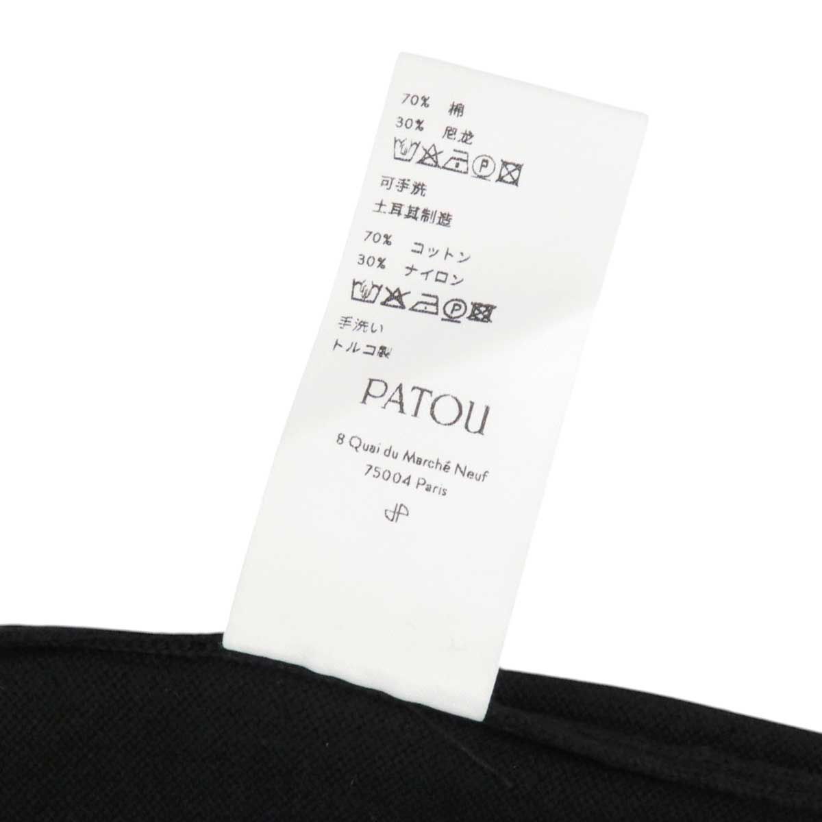 パトゥ PATOU ロゴ ショートスリーブ ニット KN0688045911B