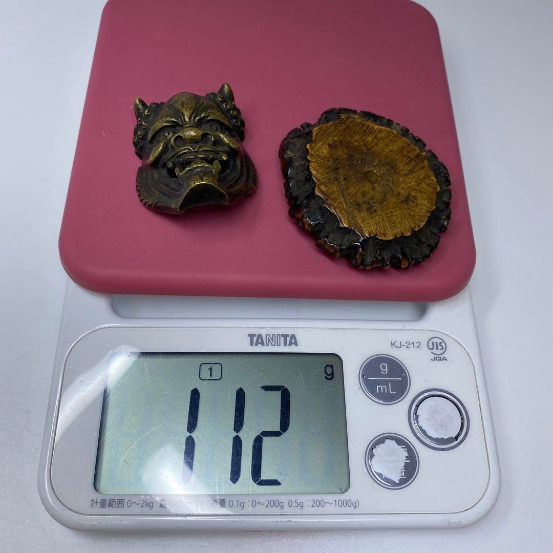 112g 東さ6-0916ア㉗