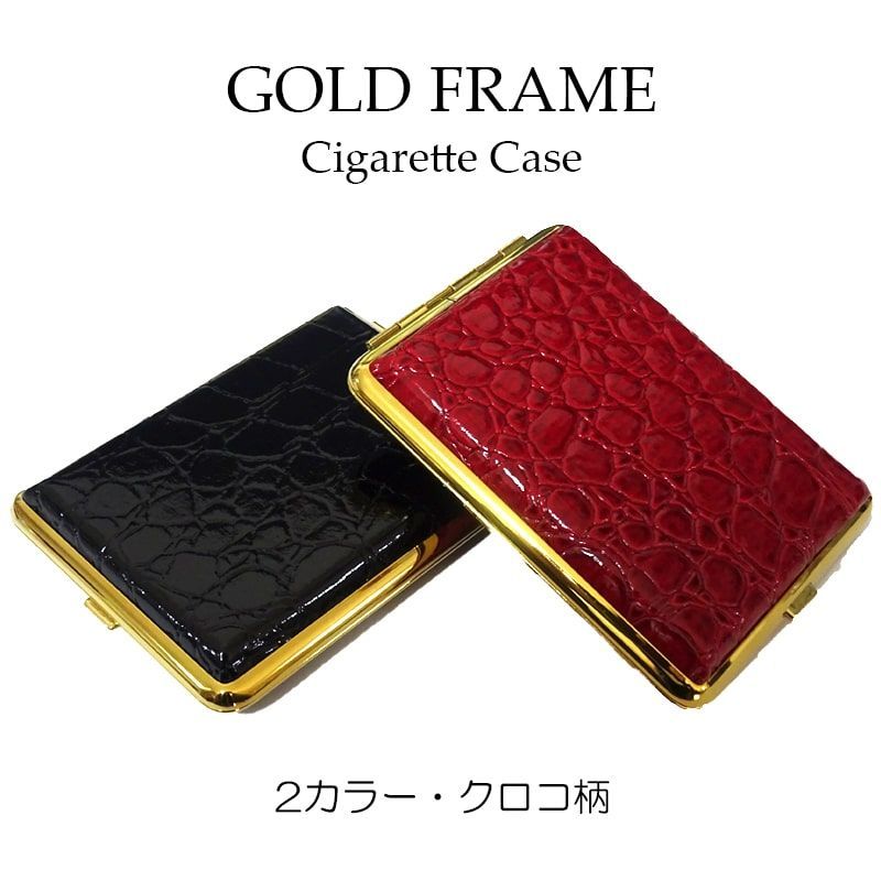 シガレットケース コンパクト 16本収納 タバコケース可愛い