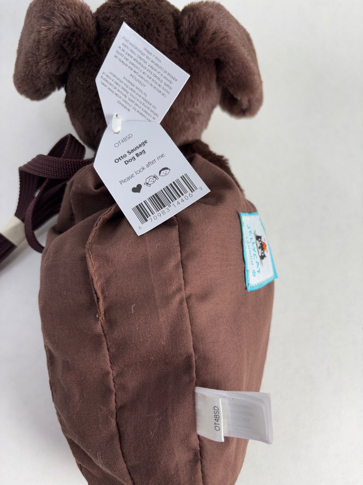 ジェリーキャット Jellycat