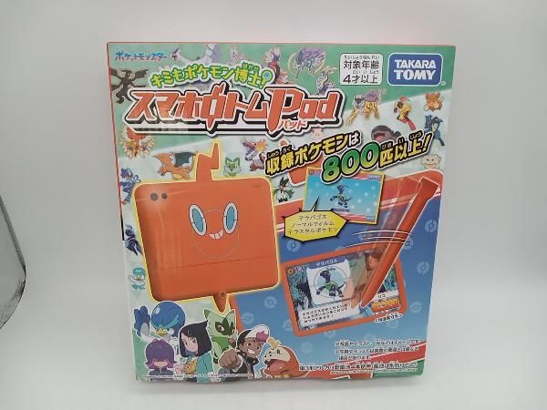 キミもポケモン博士! スマホロトムPad ポケットモンスター タカラトミー