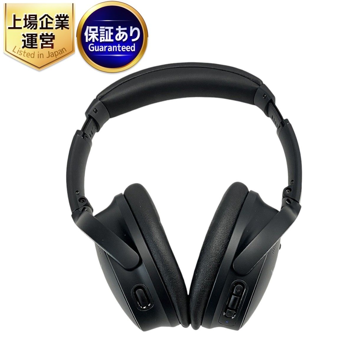 BOSE QuietComfort 45 QC45 Bluetooth ワイヤレス ヘッドホン 音響 オーディオ 中古 W9342456