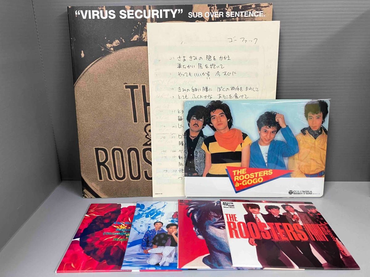 THE ROOSTERS CD ザ・ルースターズ OFFICIAL PERFECT BOX 'VIRUS SECURITY' SUB OVER  SENTENCE. ※外箱汚れあり・特典DVD欠品 - メルカリ