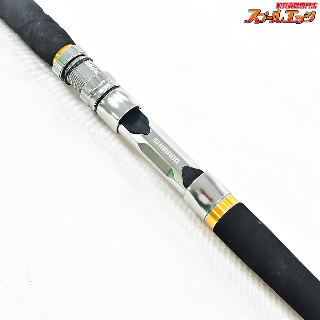 【シマノ】 24バンディット キハダ S210 使用1回 SHMANO BANDIT KIHADA  