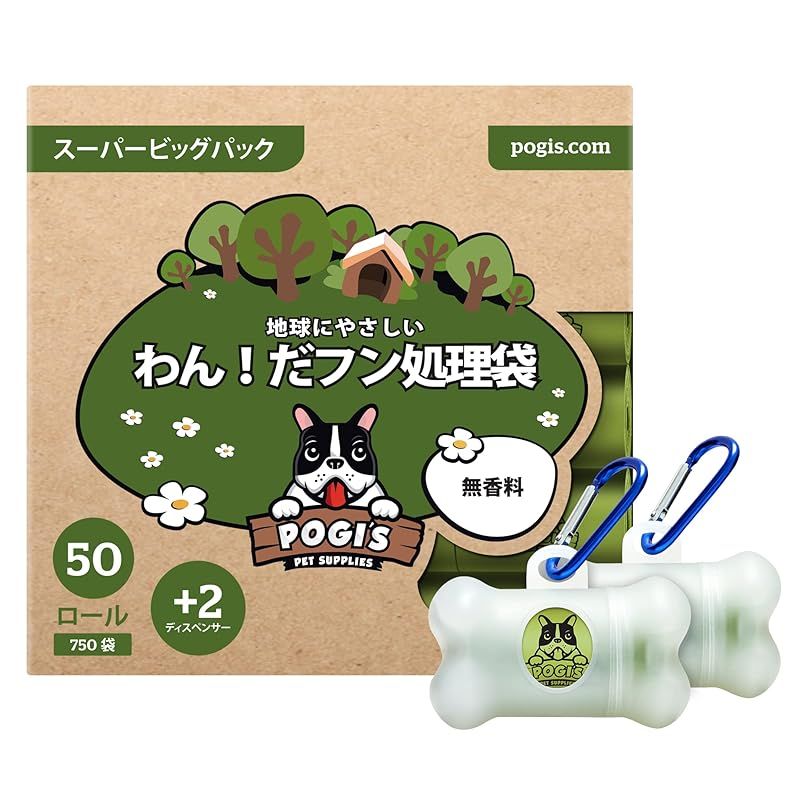 じゃおー様専用 カイジ 狂宴 頼める便 パチスロ 実機 ユニット付き