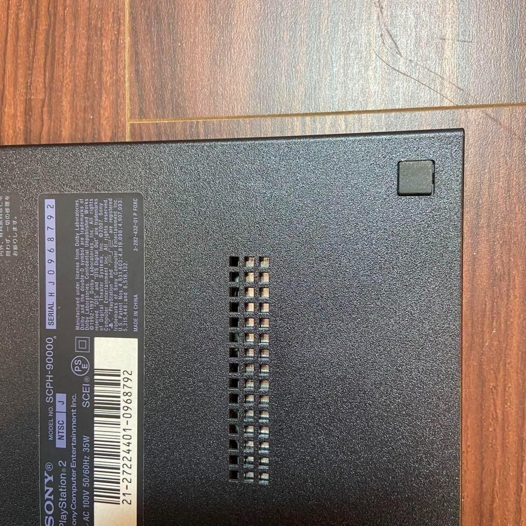 チャコールブラック 2227