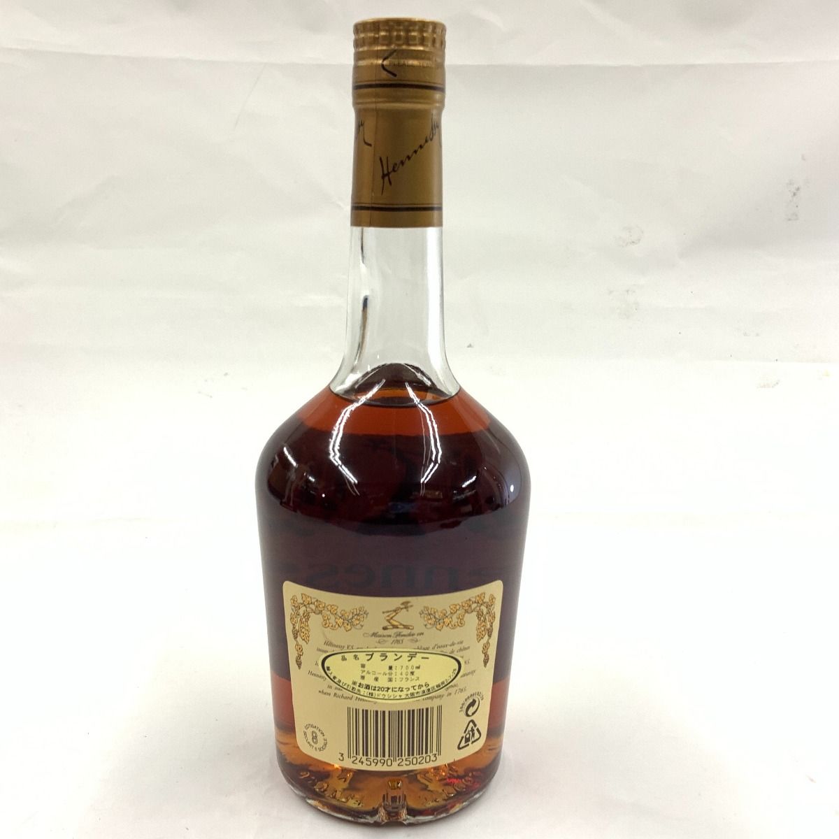未開封　ヘネシー VERY SPECIAL ブランデー 700ml ヘネシー ベリー・スペシャル （VS） 700ml : お酒の専門店 酒