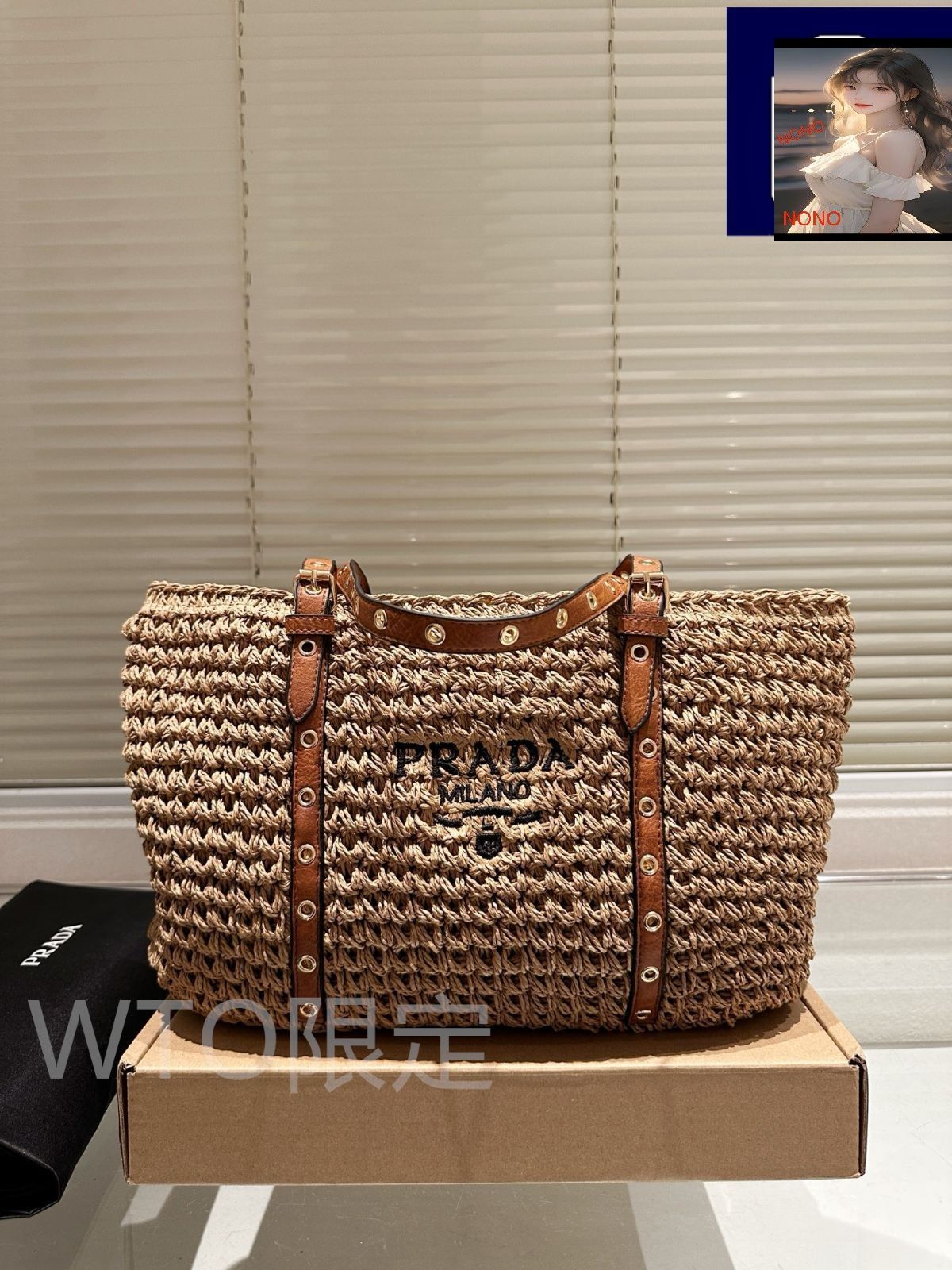【関税・送料無料】Prada ラフィアショッピングバッグ org.jpg