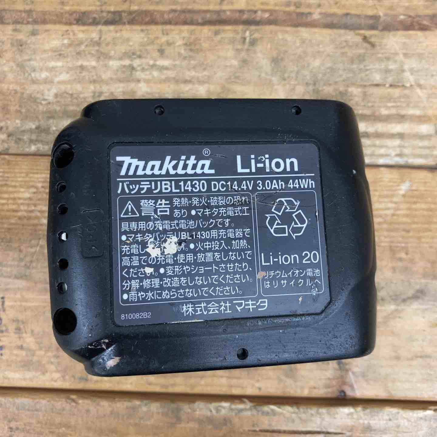 マキタ makita