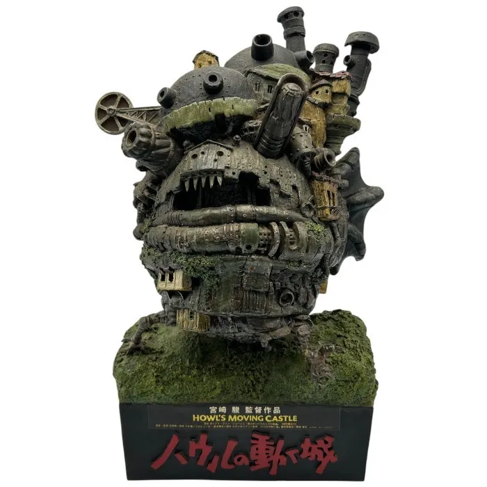 2025年最新】ハウルの動く城 ジオラマフィギュアの人気アイテム - メルカリ