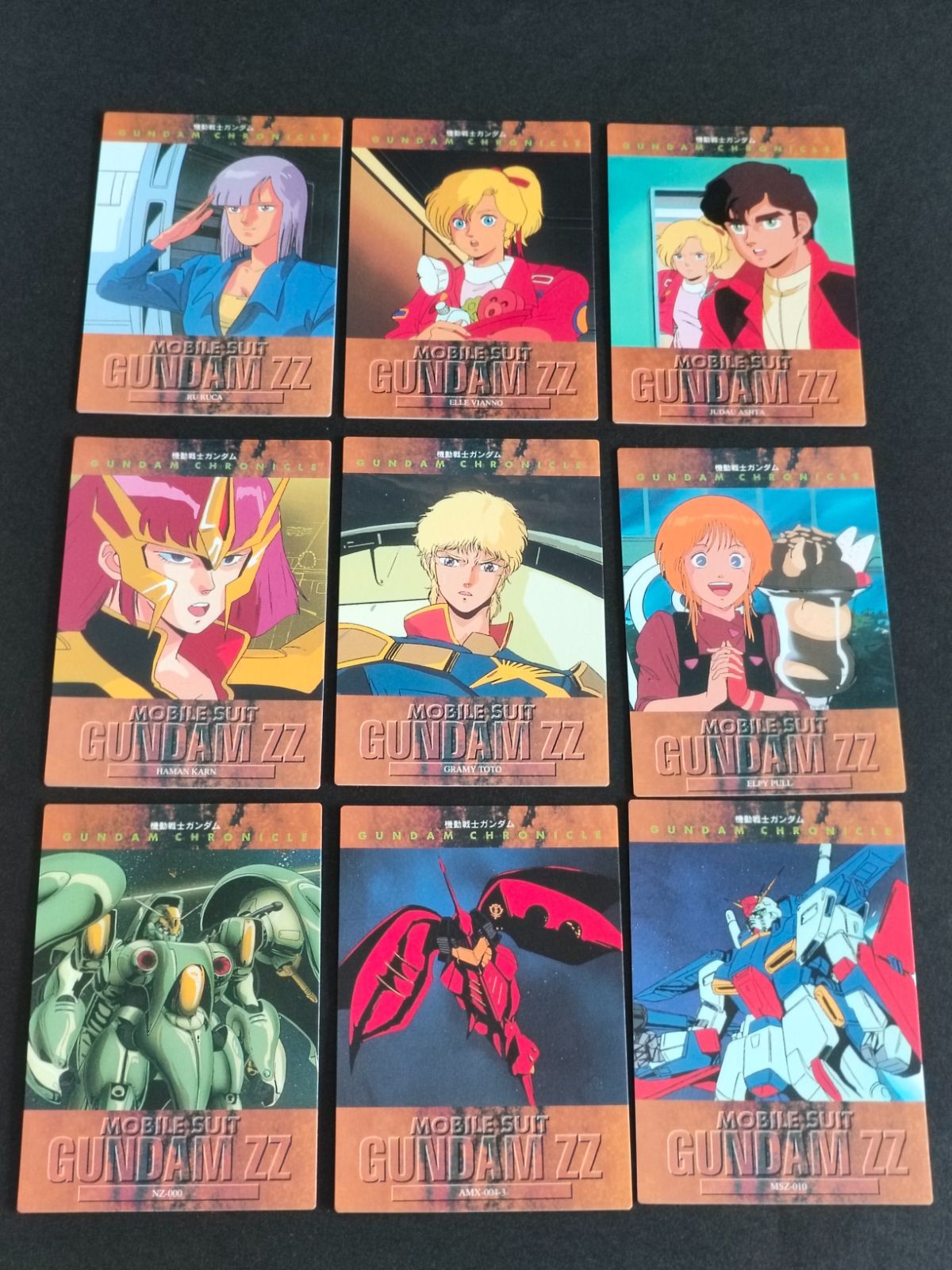 aca297 ガンダム カードダスマスターズ クロニクル カード まとめ ZZ