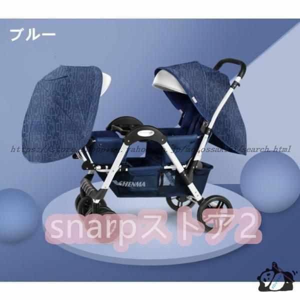 ベビーカー（バギー）二人 双子用 対面 双子用 丈夫 軽量 おすすめ