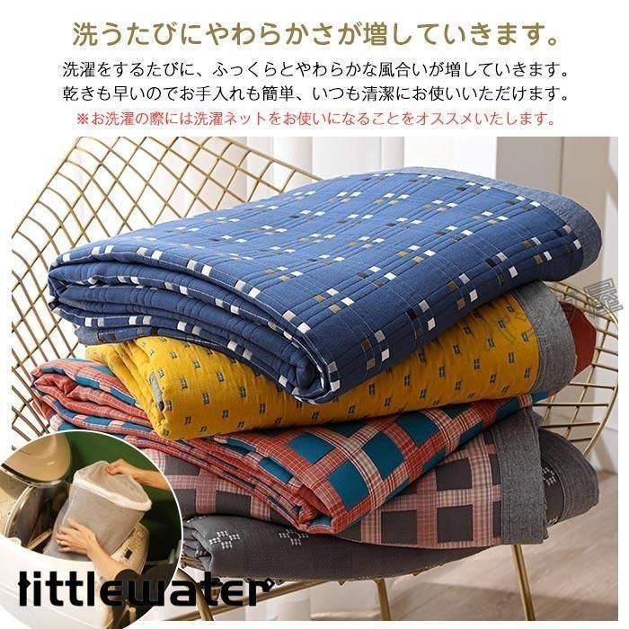 3重ガーゼ タオルケット