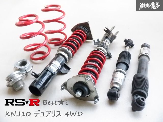 RS-R RSR KNJ10 デュアリス 4WD Besti フルタップ 車高調 1台分