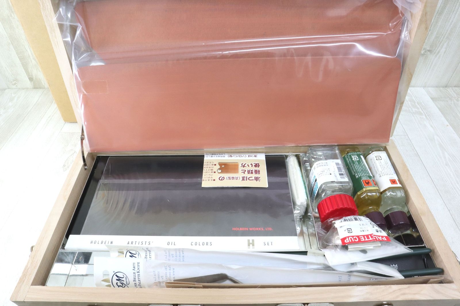 ホルベイン 油絵具