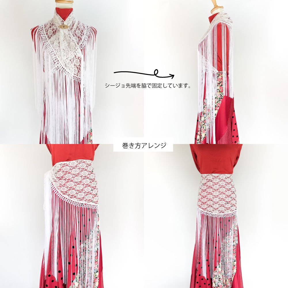 オフホワイトバラ柄シージョ