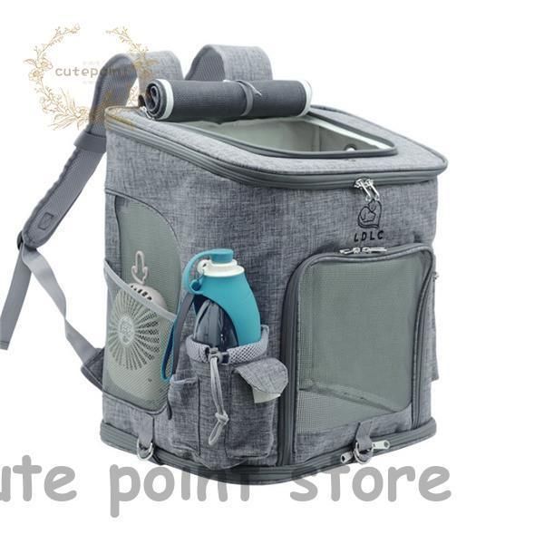 ペット キャリーバッグ