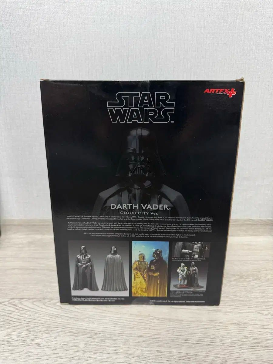 未開封】コトブキヤARTFX+ ダースベイダー CLOUD CITY Ver. 未開封