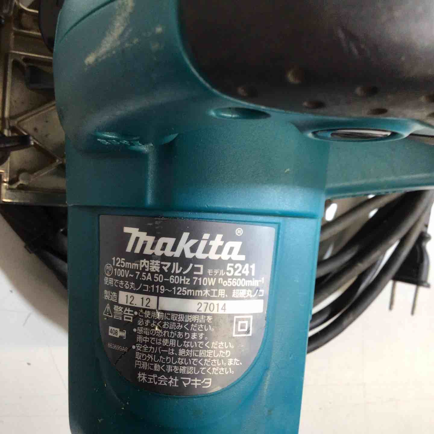 バートン スノーボード ブーツ 27.5cm レインボー ブラック ☆マキタ(makita) 内装マルノコ 5241【戸田店】