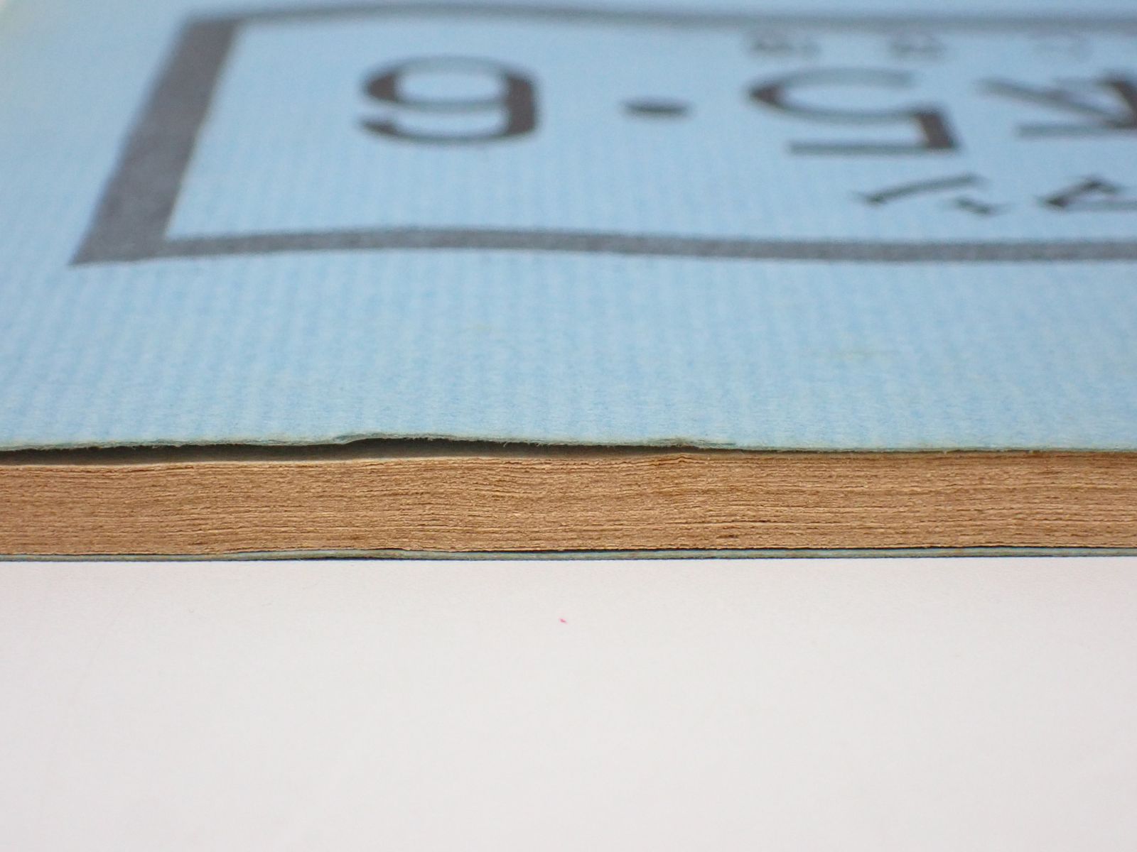 台本 ウルトラマン 人間標本5・6 ダダA.B.C登場 28 ウルトラQ空想