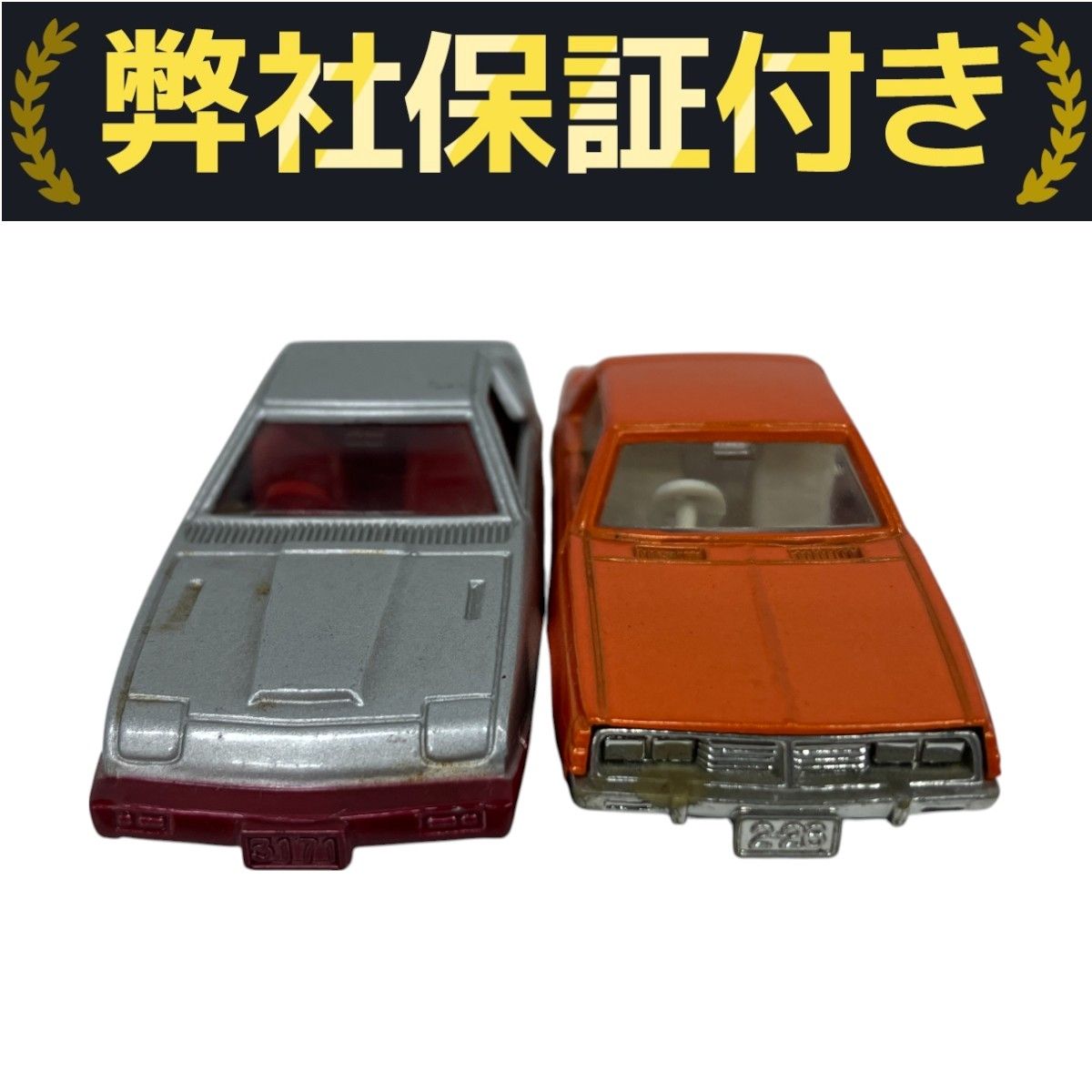 トミカ No.48 1/62 三菱 スタリオン 2000 ターボ 1977