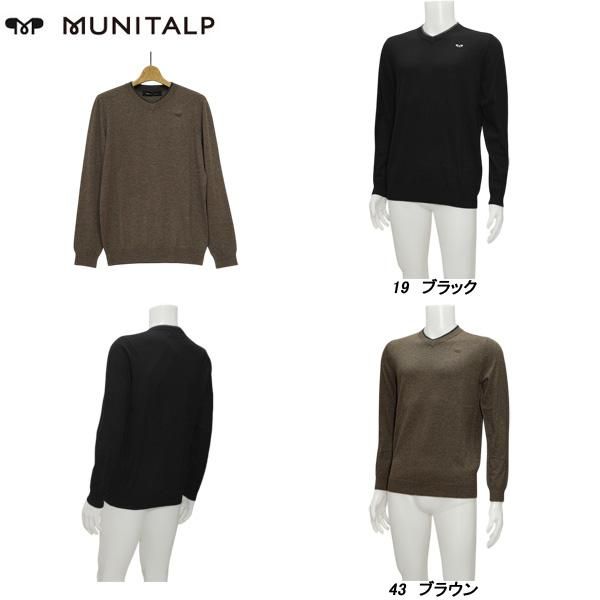 ムニタルプ MUNITALP メンズ 秋冬 カシミアブレンド ウールセーター 004-15110