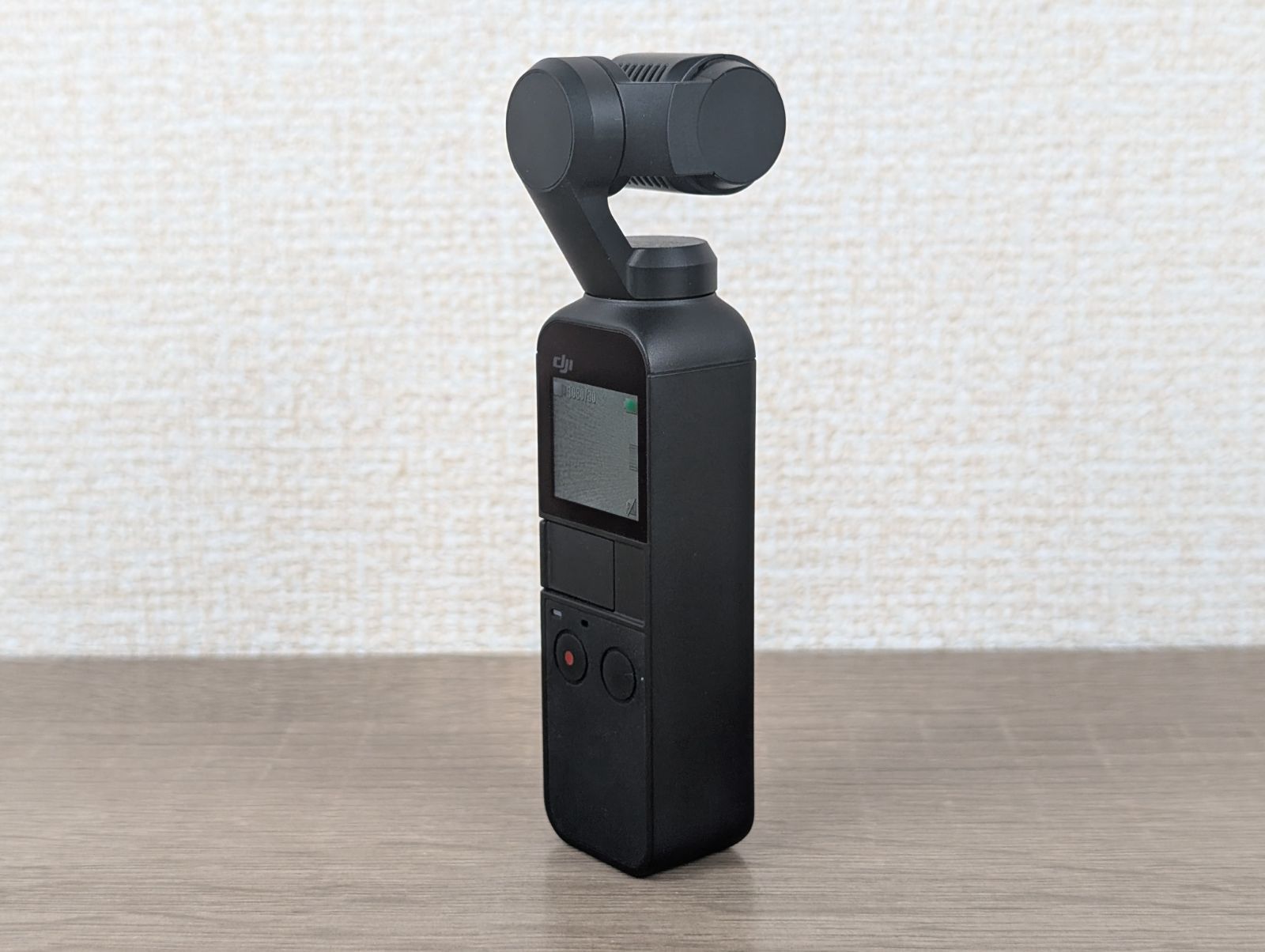 3軸ジンバルカメラ