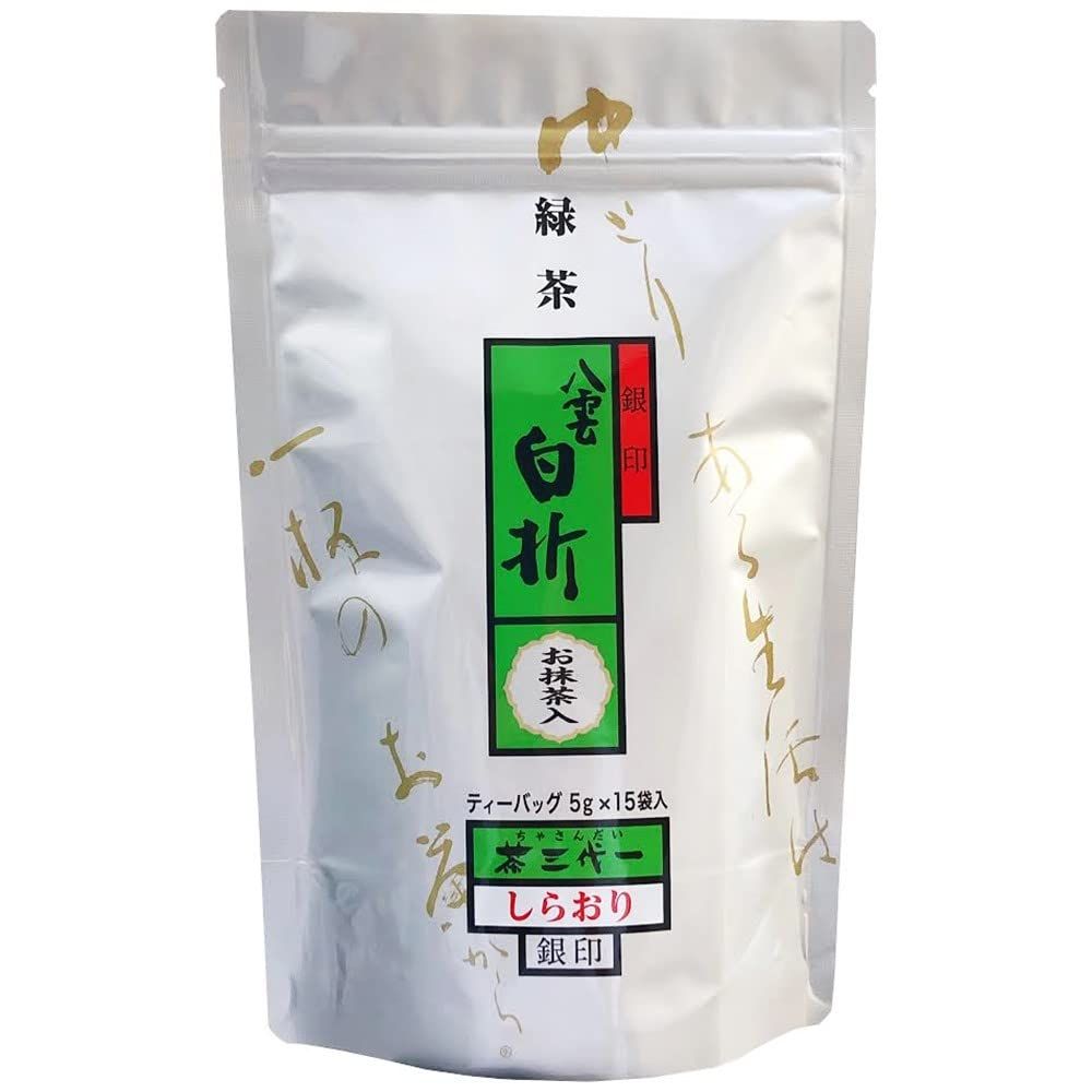 木製 彫刻盆 9枚セット お盆 宮島彫 お菓子 柿 駒 牡丹 レトロ 紅葉 木製 彫刻盆 9枚セット お盆 宮島彫 お菓子 柿 駒 牡丹 レトロ 紅葉